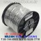 벨덴 8735 BELDEN (300m)