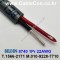 벨덴케이블 8740 BELDEN (150m)
