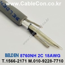 벨덴케이블 8760NH BELDEN 라인 레벨 (Chrome 10m)