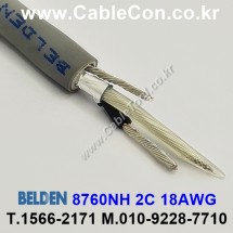 BELDEN 8760NH 00(Chrome) 1Pair 18AWG 벨덴 50M