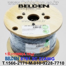 벨덴케이블 8761 BELDEN 라인 라벨 (Chrome 150m)