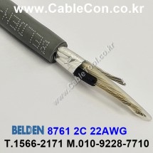 BELDEN 8761 060(Chrome) 1Pair 22AWG 벨덴 3M