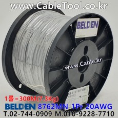 300m(롤) 벨덴8762MN (미터당 ₩8,270) 벨덴케이블 8762MN BELDEN 8762MN 1Pair 20(26x34)AWG UL/CSA 300V계장용 그레이
