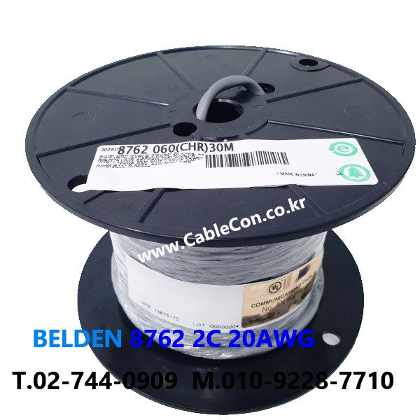 벨덴케이블 8762 BELDEN 라인 라벨 (Chrome 30m)
