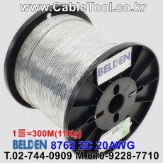 벨덴케이블 8762 BELDEN 라인 라벨 (Chrome 300m)