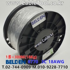 300m(롤) 벨덴8770 미터당 ₩3,720 벨덴케이블 8770 BELDEN 8770 3C 18AWG UL/CSA 300V계장용