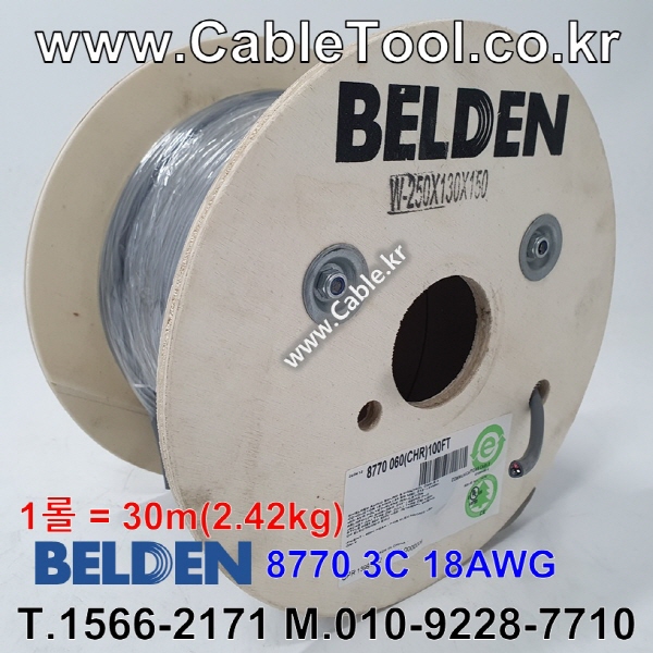 30m(롤) 벨덴8770 미터당 ₩3,880 벨덴케이블 8770 BELDEN 8770 3C 18AWG UL/CSA 300V계장용
