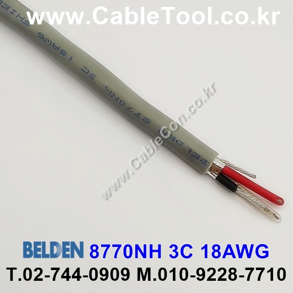 BELDEN 8770NH 060(Chrome) 3C 18AWG 벨덴 300미터