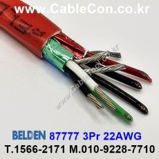 150m(롤) 벨덴87777 (미터당 ₩27,720) 벨덴케이블 87777 BELDEN 87777 1Pair 18AWG Paired (레드)