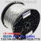 BELDEN 8777 060(Chrome) 3Pair 22AWG 벨덴 300M