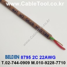 300m(롤) 벨덴8795 (미터당 ₩6,690) 벨덴케이블 8795 BELDEN 8795 2C 22AWG Multi Conductor 