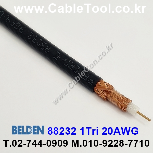 벨덴케이블 88232 BELDEN 난연케이블 (150m)