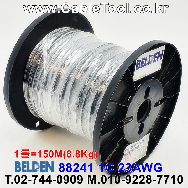 150m(롤) 벨덴88241 미터당 ₩11,510 벨덴케이블 88241 BELDEN 88241 1C 23AWG RG59 75옴 동축케이블