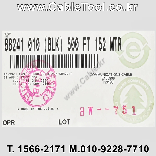 150m(롤) 벨덴88241 미터당 ₩11,510 벨덴케이블 88241 BELDEN 88241 1C 23AWG RG59 75옴 동축케이블