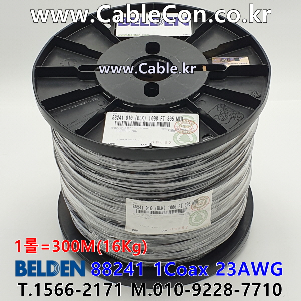 300m(롤) 벨덴88241 미터당 ₩10,930 벨덴케이블 88241 BELDEN 88241 1C 23AWG RG59 75옴 동축케이블