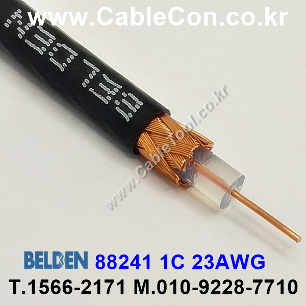 BELDEN 88241 010(Black) RG-59/U 벨덴 150M