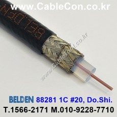 벨덴케이블 88281 BELDEN 난연케이블 (150m)