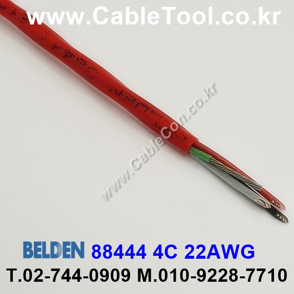 벨덴케이블 88444 BELDEN 난연케이블 (150m)