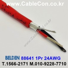 BELDEN 88641 002(Red) 1Pair 24AWG 벨덴 10M