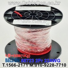 벨덴케이블 88723 BELDEN 라인 레벨 (Red 30m)