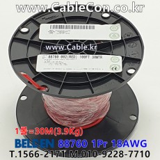 30m(롤) 벨덴88760 미터당 ₩9,950 벨덴케이블 88760 BELDEN 88760 1Pr 18AWG 라인레벨 UL/CSA 300V계장용