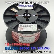 벨덴케이블 88760 BELDEN 라인 라벨 (Red 150m)