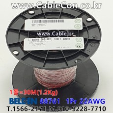 벨덴케이블 88761 BELDEN 라인 레벨 (Red 30m)