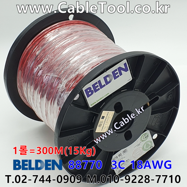 300m(롤) 벨덴88770 미터당 ₩8,250 벨덴케이블 88770 BELDEN 88770 3C 18AWG 난연케이블 UL/CSA 300V계장용