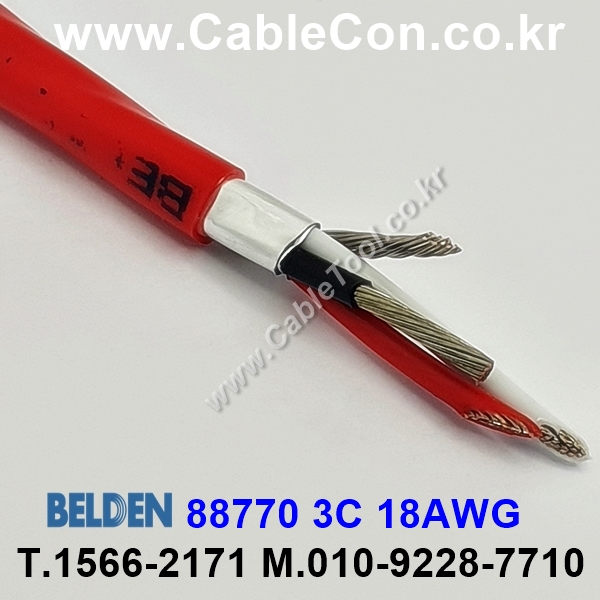 300m(롤) 벨덴88770 미터당 ₩8,250 벨덴케이블 88770 BELDEN 88770 3C 18AWG 난연케이블 UL/CSA 300V계장용