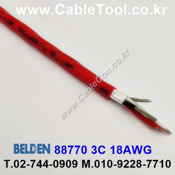 벨덴케이블 88770 BELDEN 난연케이블 (Red 10m)