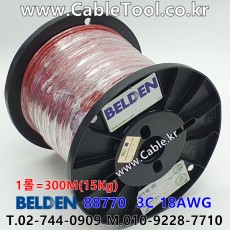 BELDEN 88770 002(Red) 3C 18AWG 벨덴 300M