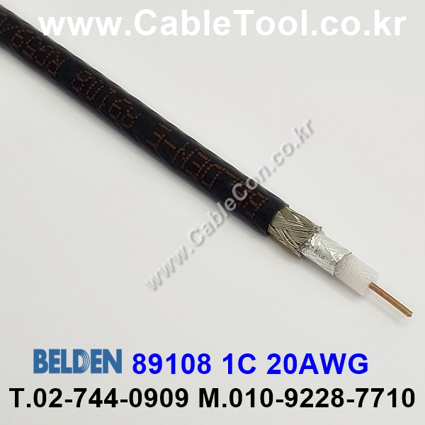 벨덴케이블 89108 BELDEN 난연케이블 (150m)