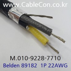 300m(롤) 벨덴89182 (미터당 ₩40,240) 벨덴케이블 89182 BELDEN 89182 1Pr 22AWG Twinax 난연케이블 (블랙)
