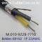 벨덴케이블 89182 BELDEN (Black 300m)