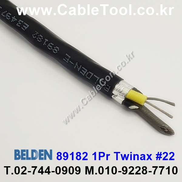 벨덴케이블 89182 BELDEN (Black 150m)
