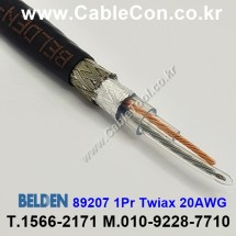벨덴케이블 89207 BELDEN (Black m)