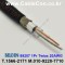 벨덴케이블 89207 BELDEN (Black m)