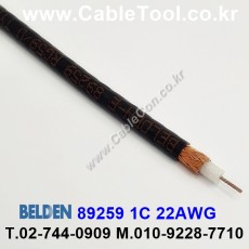 벨덴케이블 89259 BELDEN (300m)