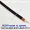 벨덴케이블 89259 BELDEN (300m)