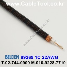 벨덴케이블 89269 BELDEN (300m)