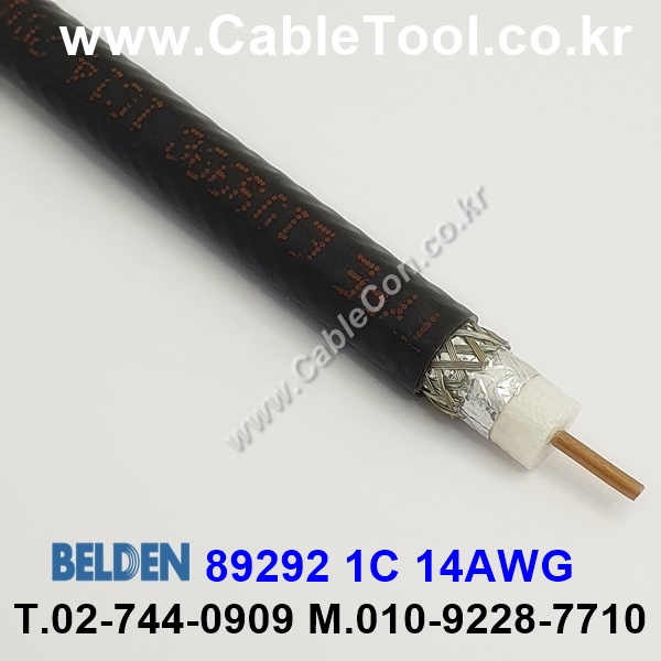 300m(롤) 벨덴89292 (미터당 ₩) 벨덴케이블 89292 BELDEN 89292 1Coax 14AWG 벨덴케이블 RG11 75옴 동축케이블