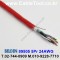 벨덴케이블 89505 BELDEN (300m)