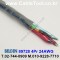 벨덴케이블 89728 BELDEN 오디오멀티 (300m)