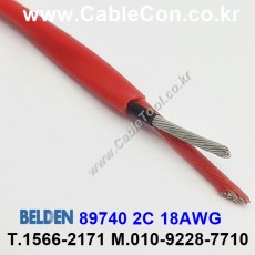 벨덴케이블 89740 BELDEN (150m)