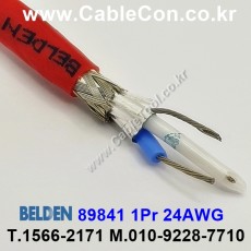 150m 벨덴89841 (미터당 ₩20,080) 벨덴케이블 89841 BELDEN 89841 1Pair 24AWG RS485 레드