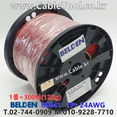 벨덴케이블 89841 BELDEN 난연 Plenum (300m)