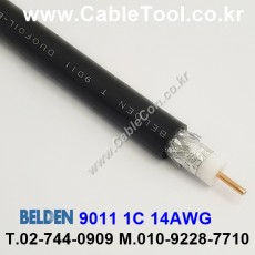 벨덴케이블 9011 BELDEN (300m)