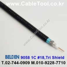 BELDEN 9058 (300미터) 벨덴 RG6 