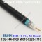 벨덴케이블 9064 BELDEN (300m)