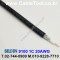벨덴케이블 9100 BELDEN (300m)
